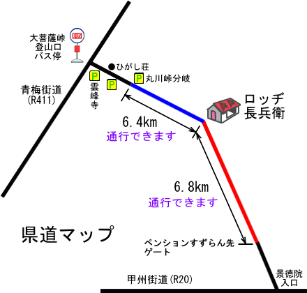 県道マップ