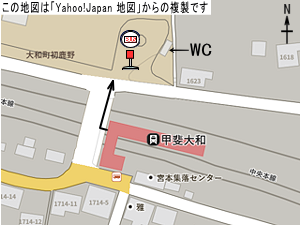 地図:バス停は駅の北側です