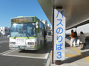 写真：塩山駅南口バス停