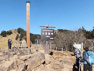 写真:大菩薩峠