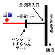 甲州街道から当舘の地図